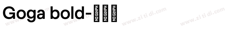 Goga bold字体转换